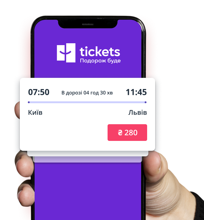 mobile-apps-banner